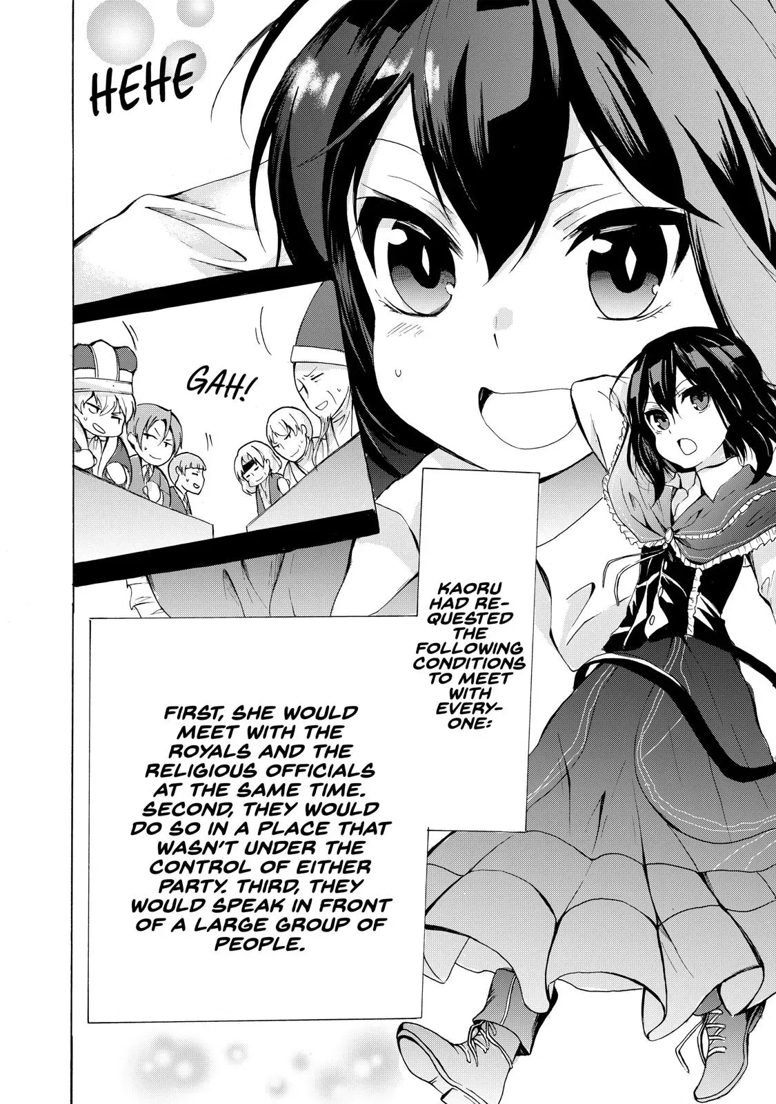 Read I Shall Survive Using Potions! chapter 14 image 13 on Lezhin