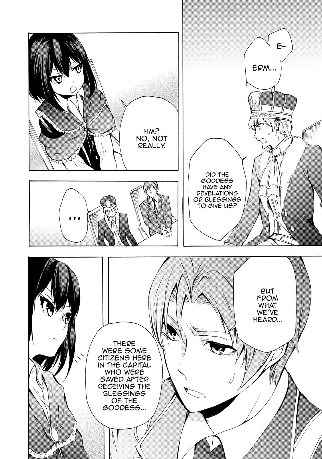 Read I Shall Survive Using Potions! chapter 14 image 15 on Lezhin