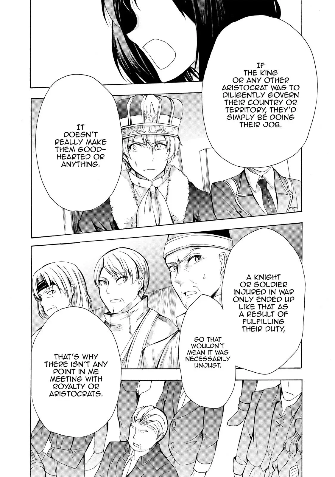 Read I Shall Survive Using Potions! chapter 14 image 17 on Lezhin