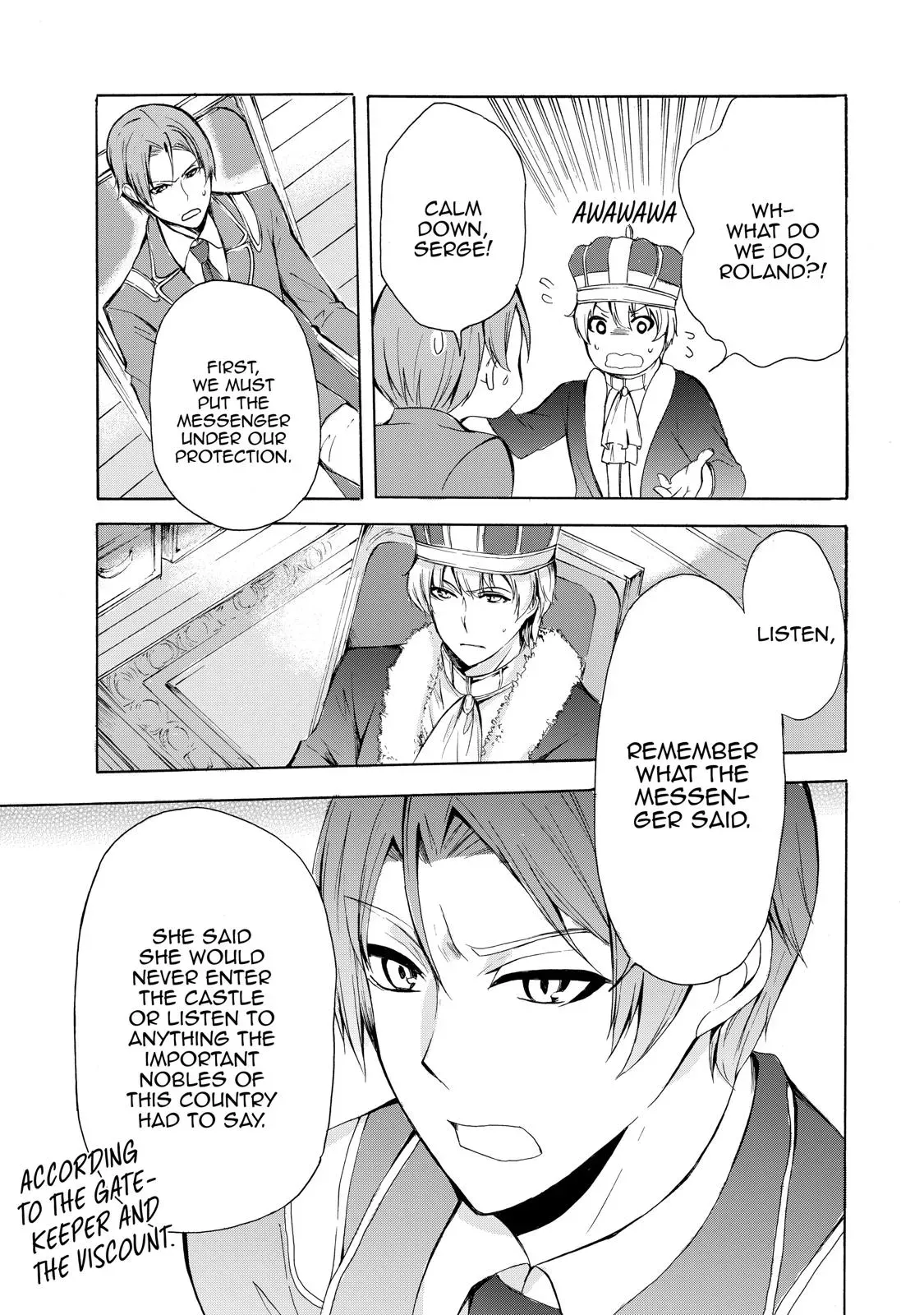 Read I Shall Survive Using Potions! chapter 14 image 2 on Lezhin