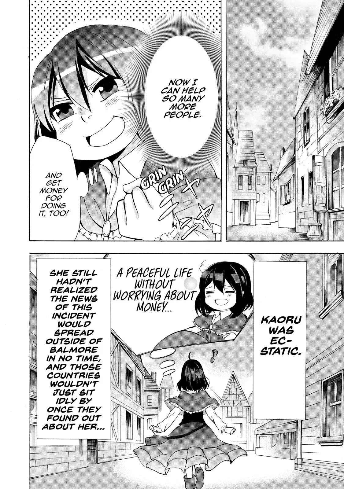 Read I Shall Survive Using Potions! chapter 14 image 27 on Lezhin