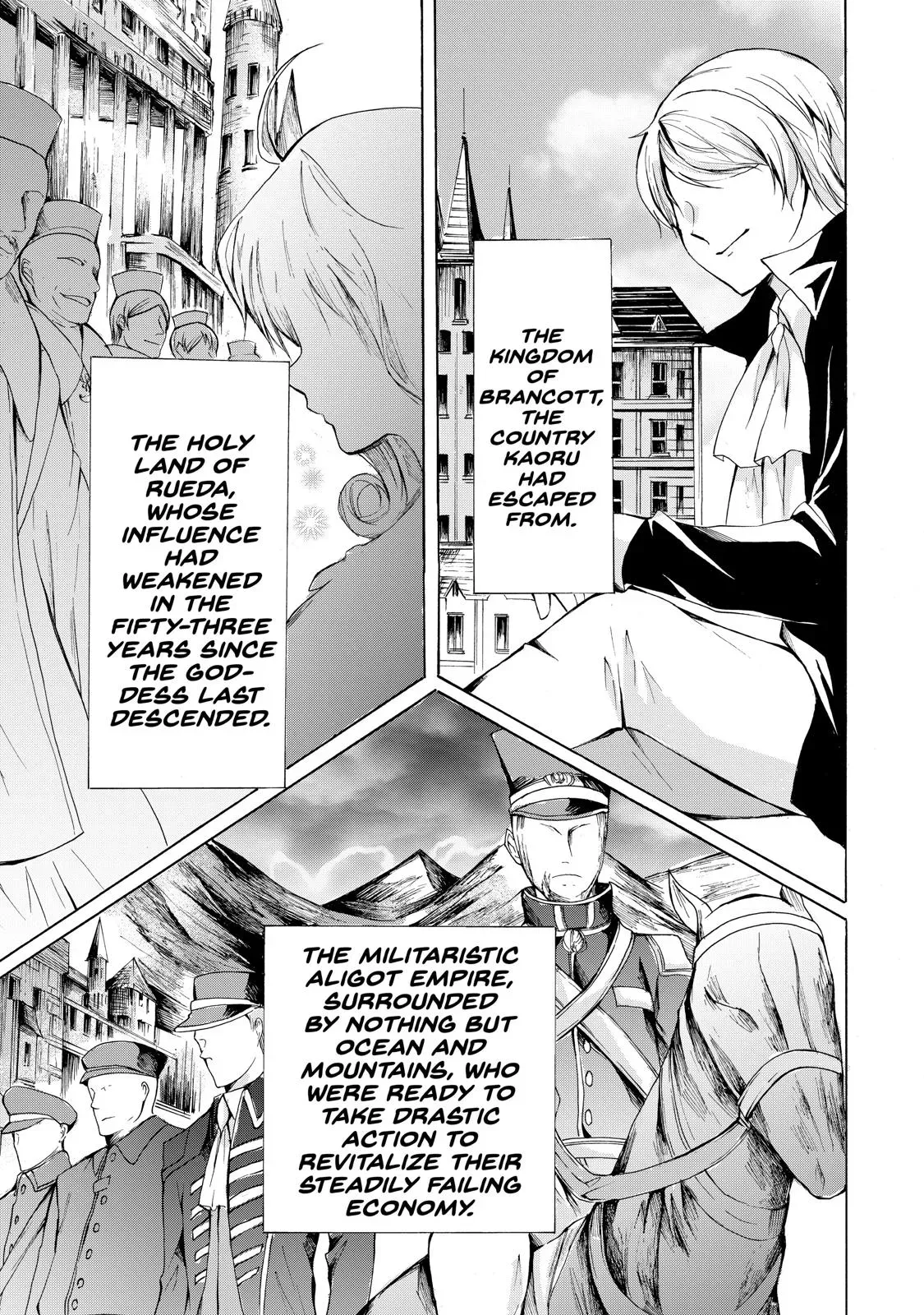 Read I Shall Survive Using Potions! chapter 14 image 28 on Lezhin
