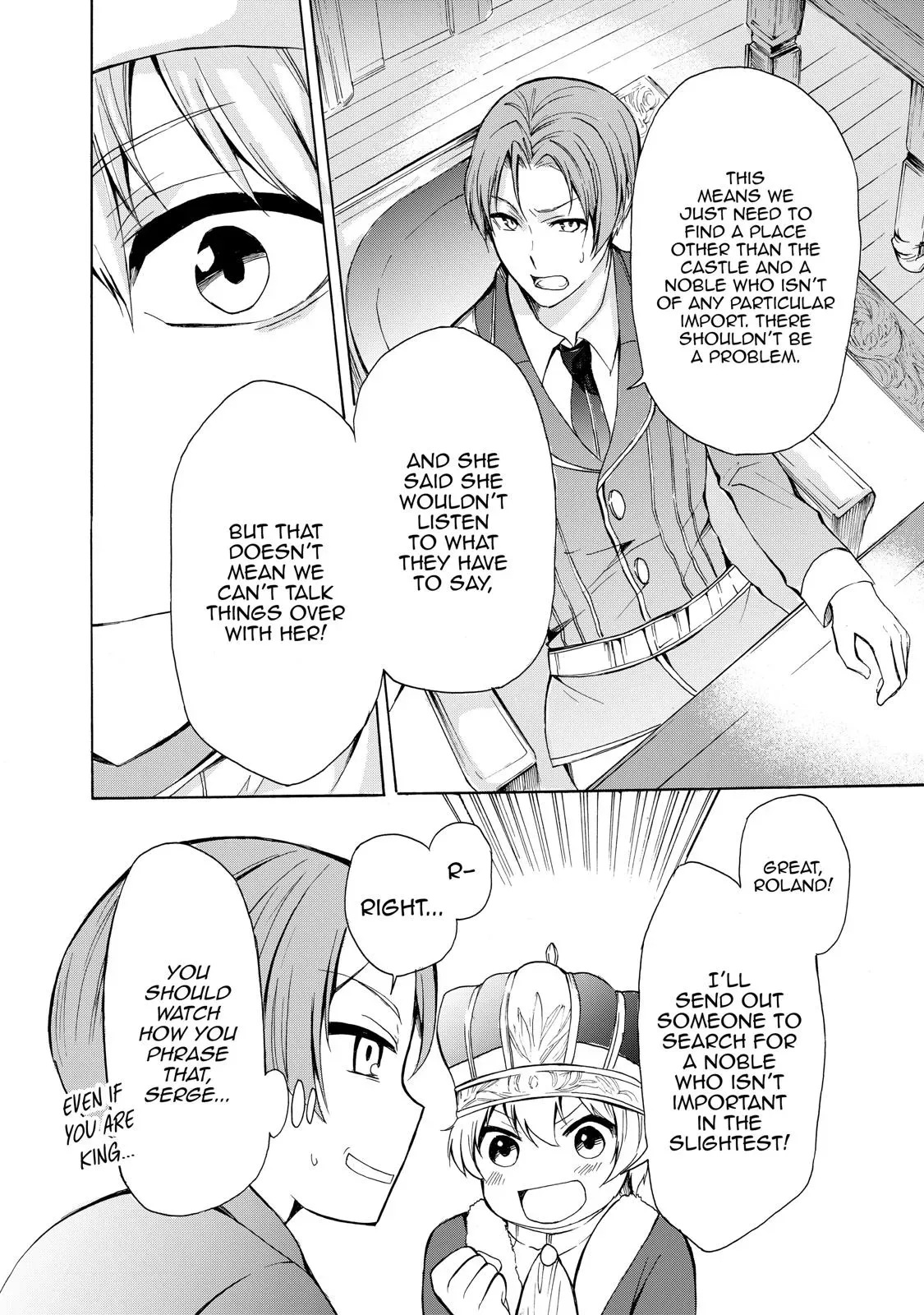 Read I Shall Survive Using Potions! chapter 14 image 3 on Lezhin
