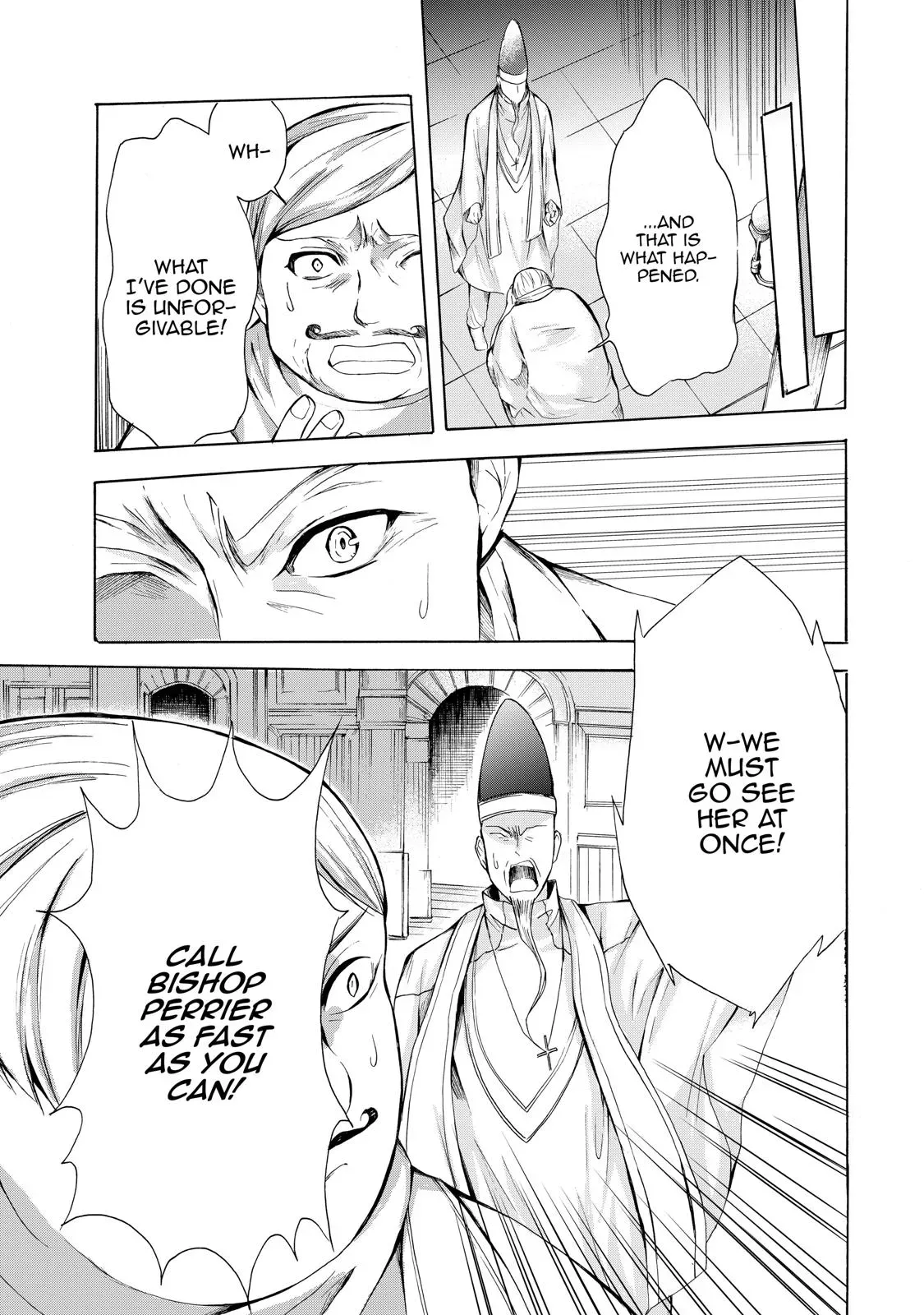 Read I Shall Survive Using Potions! chapter 14 image 6 on Lezhin