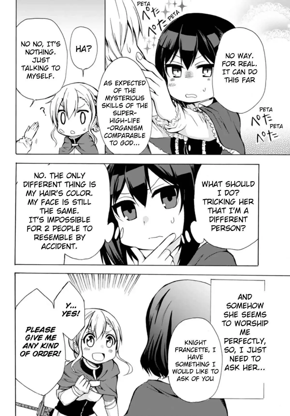 Read I Shall Survive Using Potions! chapter 15.1 image 15 on Lezhin