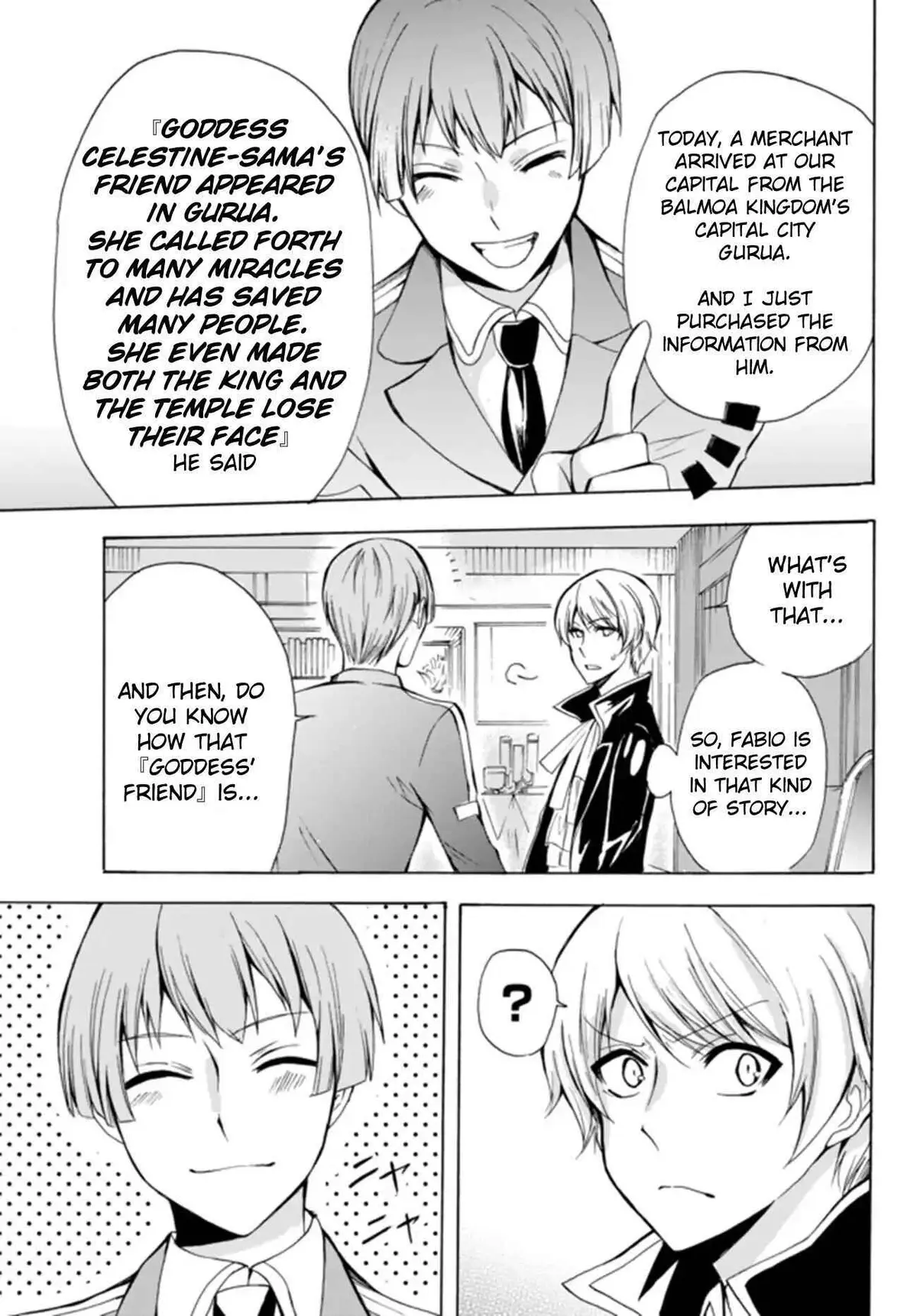 Read I Shall Survive Using Potions! chapter 15.1 image 4 on Lezhin