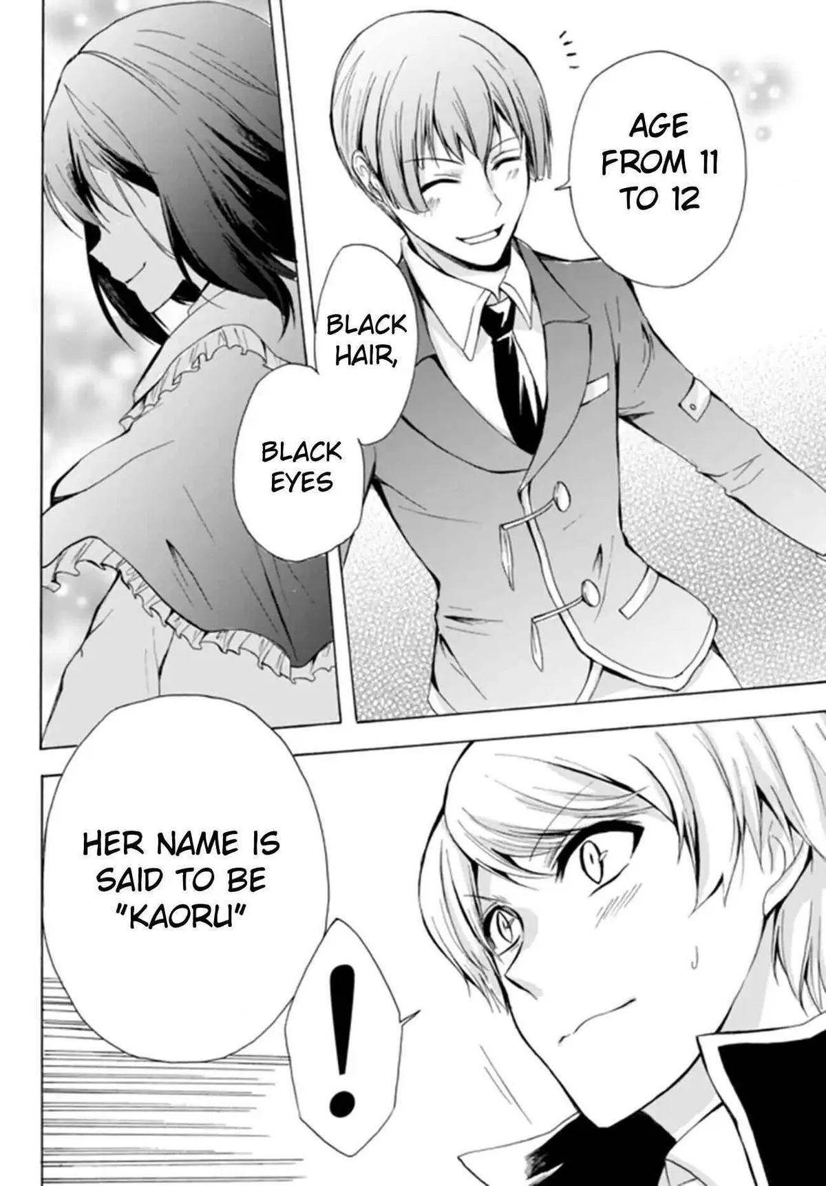 Read I Shall Survive Using Potions! chapter 15.1 image 5 on Lezhin