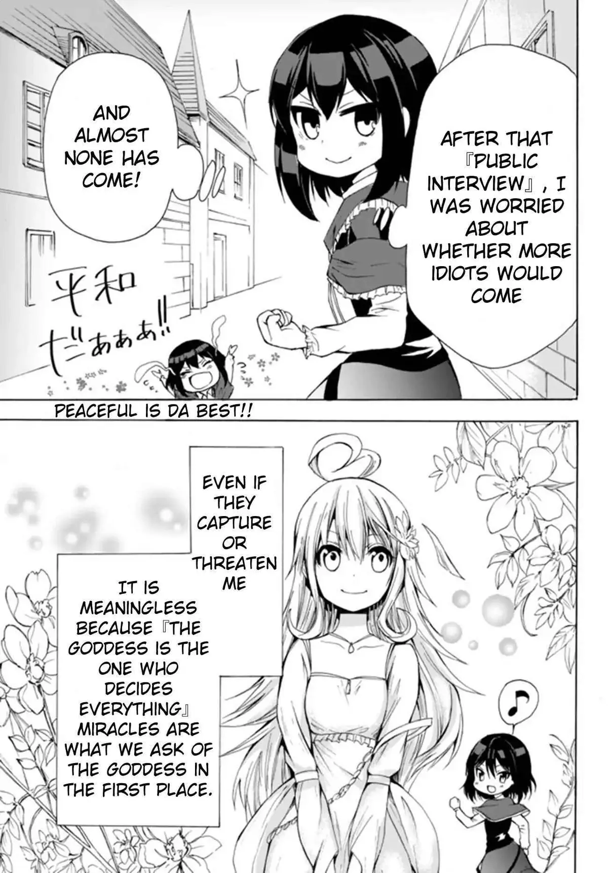 Read I Shall Survive Using Potions! chapter 15.1 image 8 on Lezhin