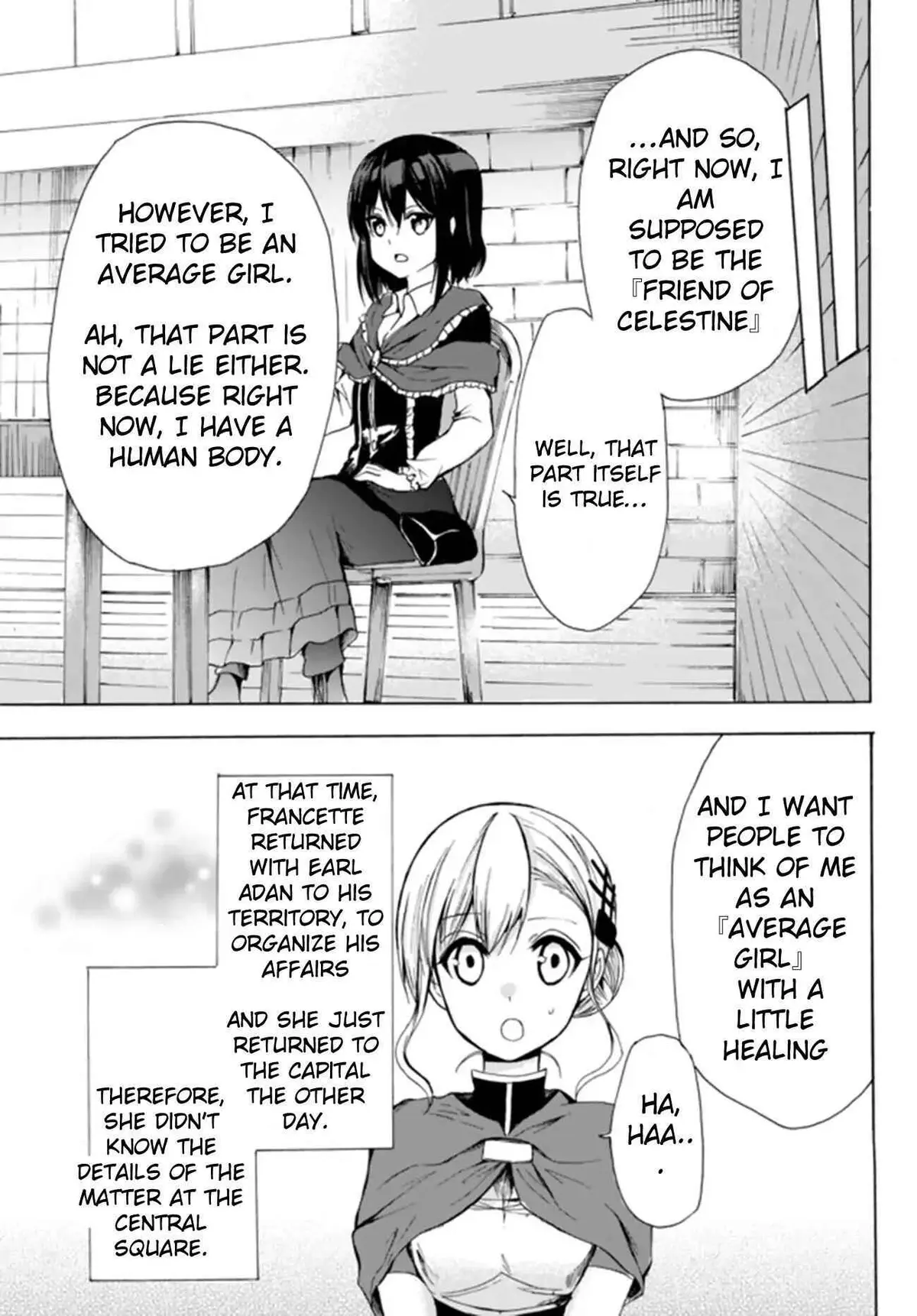 Read I Shall Survive Using Potions! chapter 15.2 image 1 on Lezhin