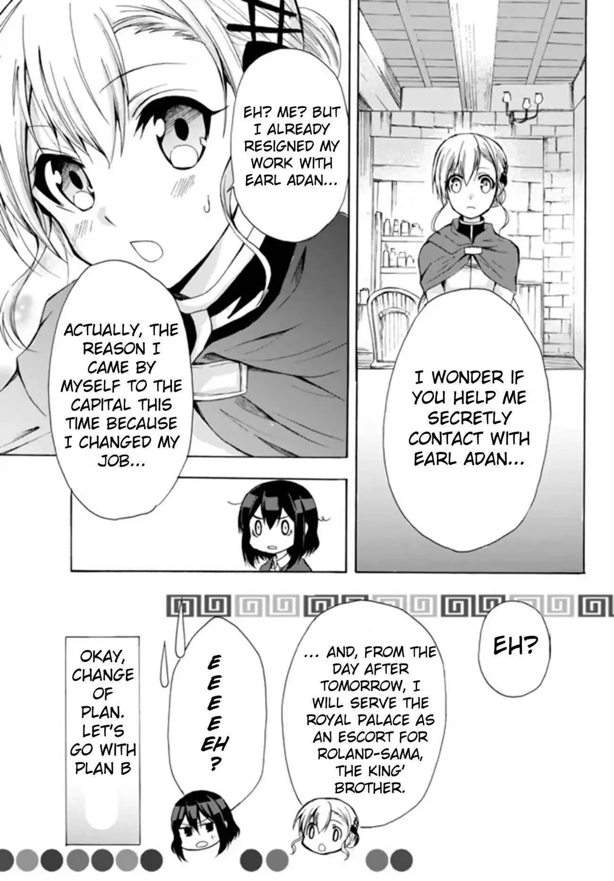 Read I Shall Survive Using Potions! chapter 15.2 image 3 on Lezhin