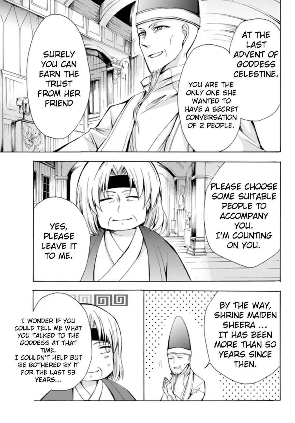 Read I Shall Survive Using Potions! chapter 15.2 image 5 on Lezhin