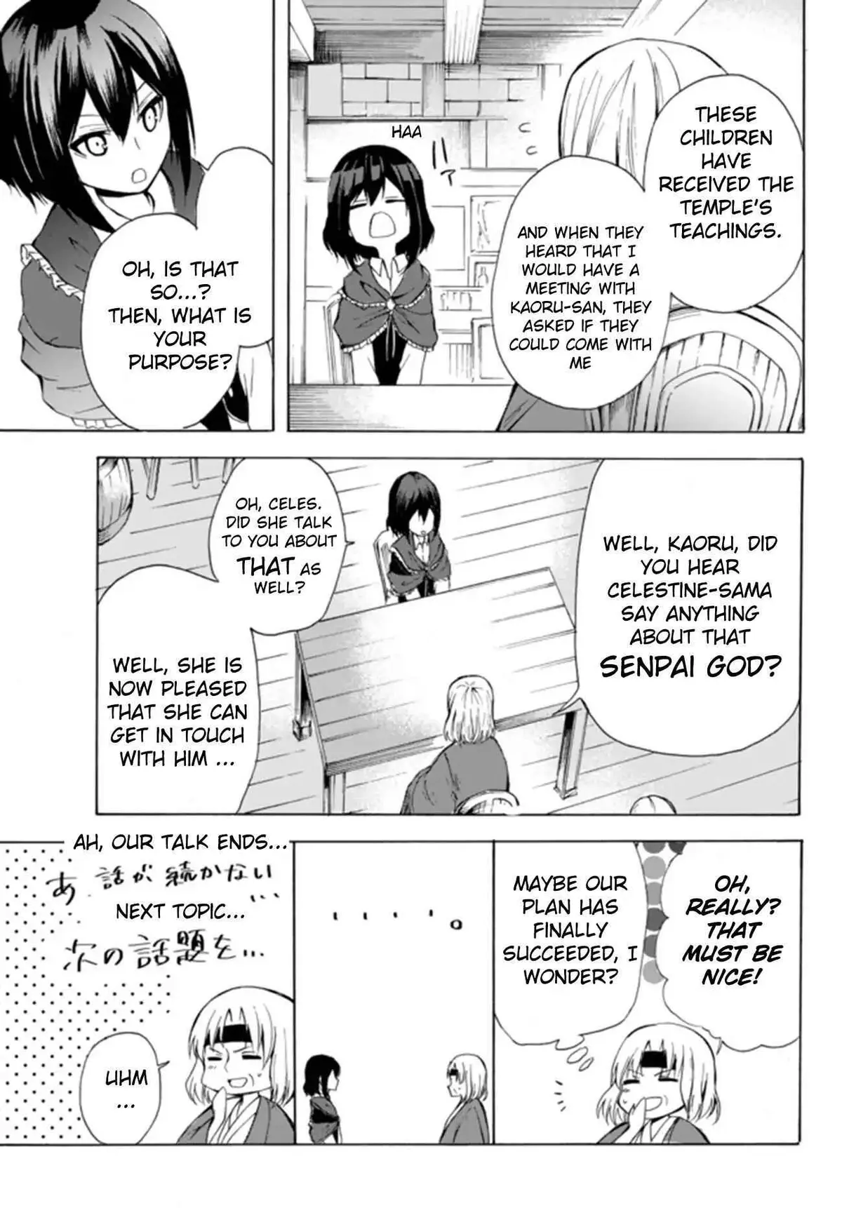 Read I Shall Survive Using Potions! chapter 15.2 image 9 on Lezhin