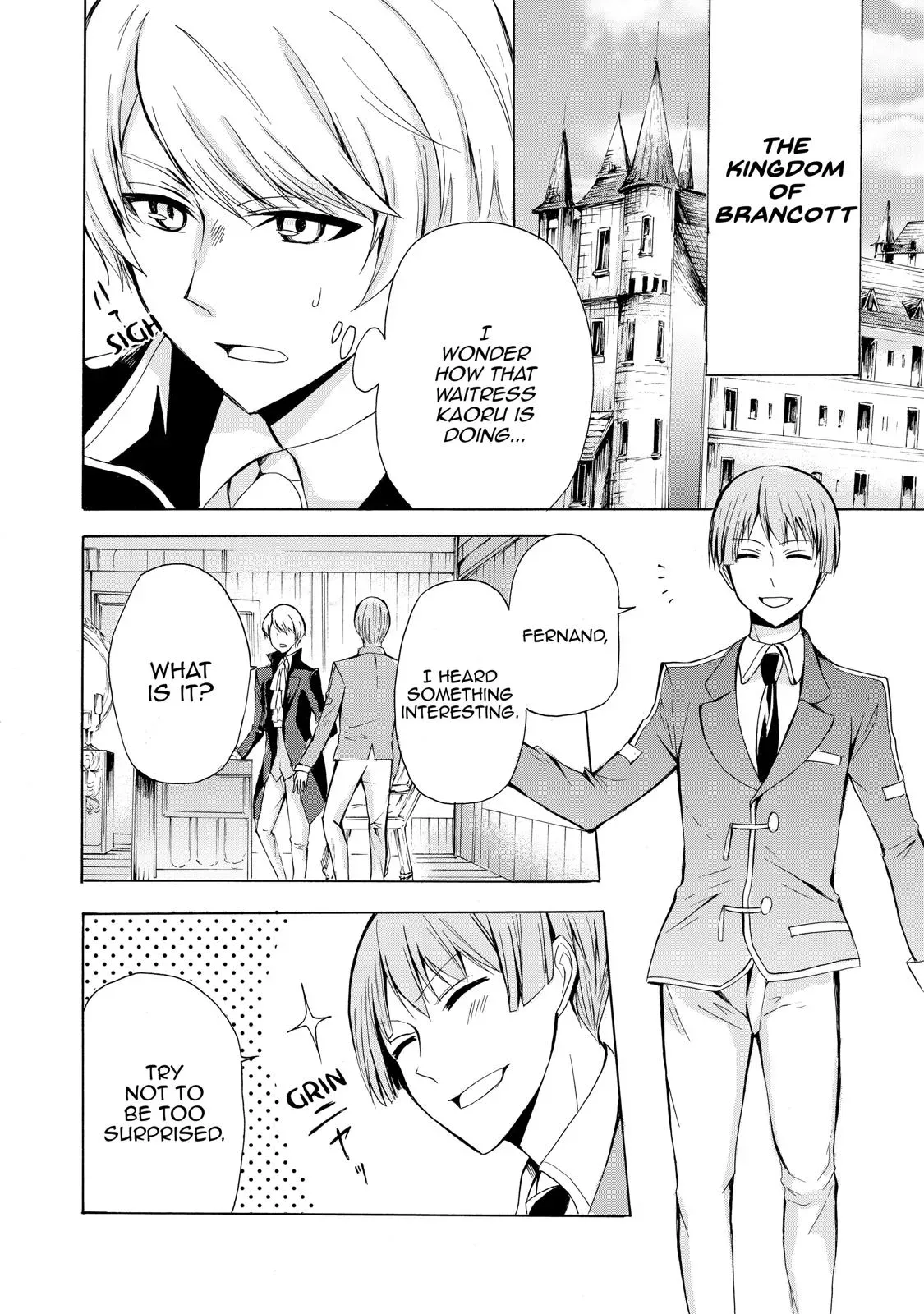 Read I Shall Survive Using Potions! chapter 15 image 1 on Lezhin