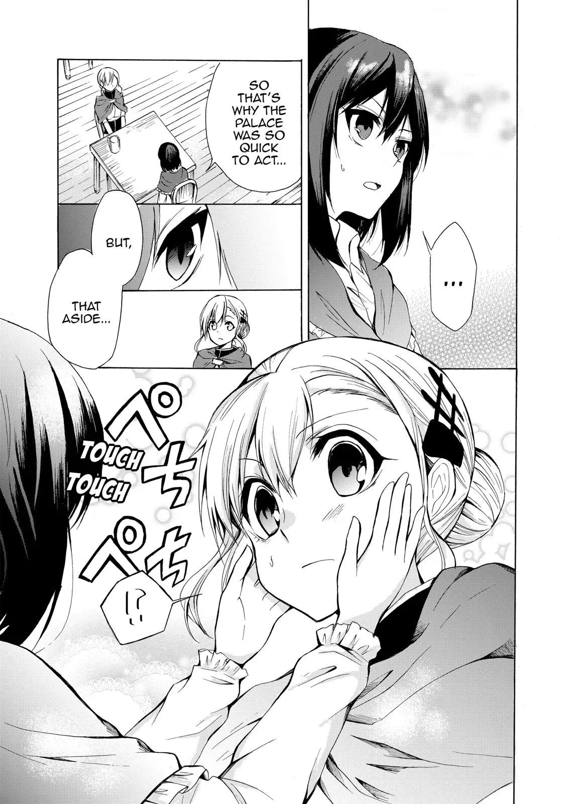 Read I Shall Survive Using Potions! chapter 15 image 12 on Lezhin