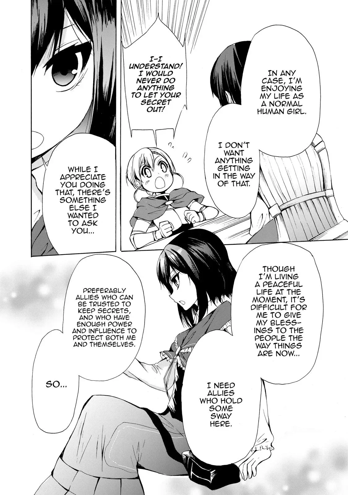 Read I Shall Survive Using Potions! chapter 15 image 15 on Lezhin