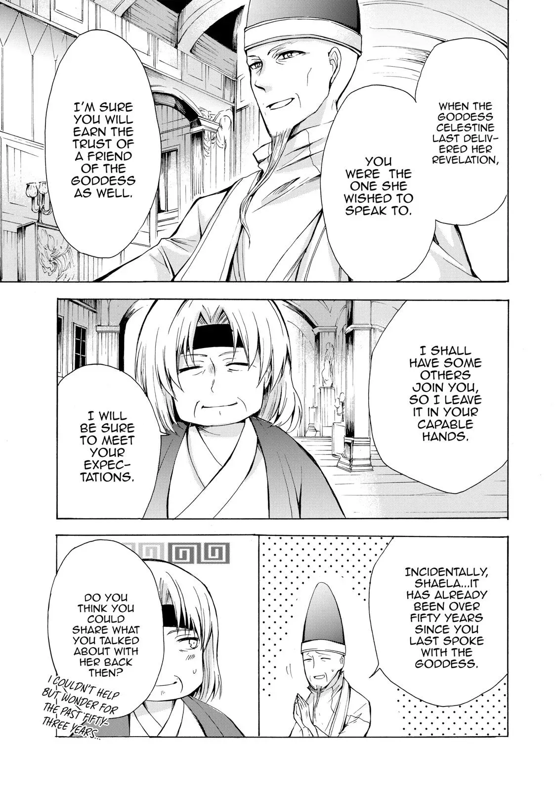 Read I Shall Survive Using Potions! chapter 15 image 18 on Lezhin