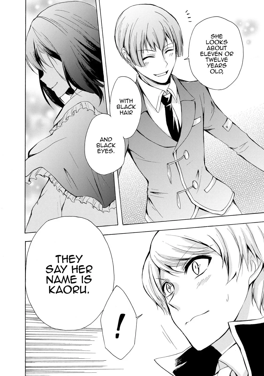 Read I Shall Survive Using Potions! chapter 15 image 3 on Lezhin