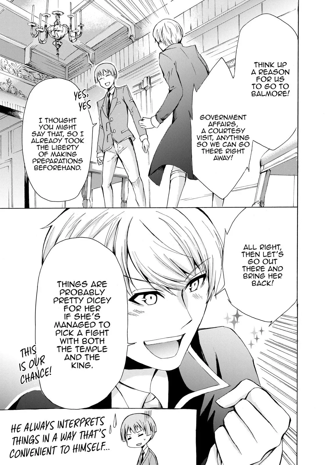Read I Shall Survive Using Potions! chapter 15 image 4 on Lezhin