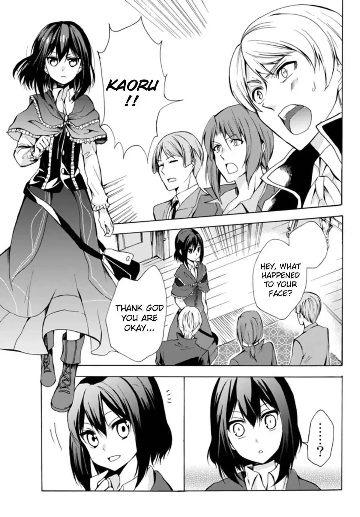 Read I Shall Survive Using Potions! chapter 16.1 image 12 on Lezhin