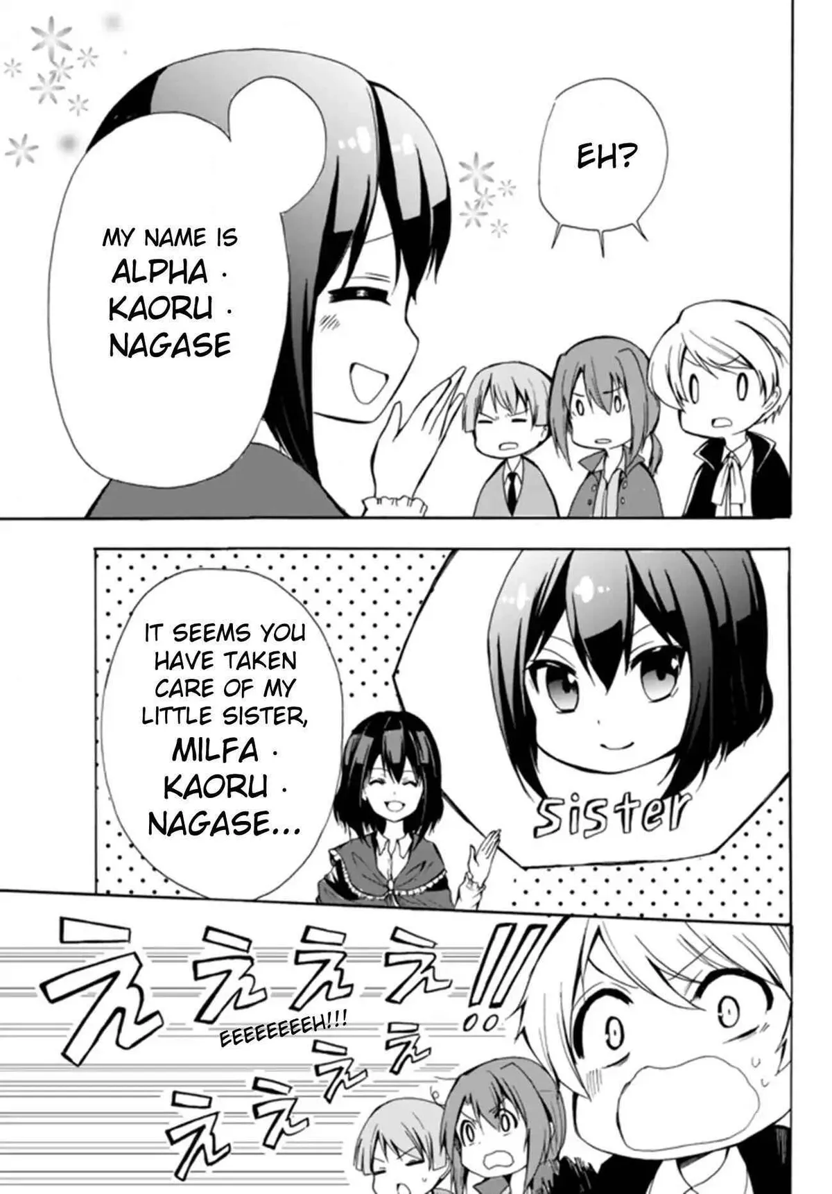 Read I Shall Survive Using Potions! chapter 16.1 image 14 on Lezhin