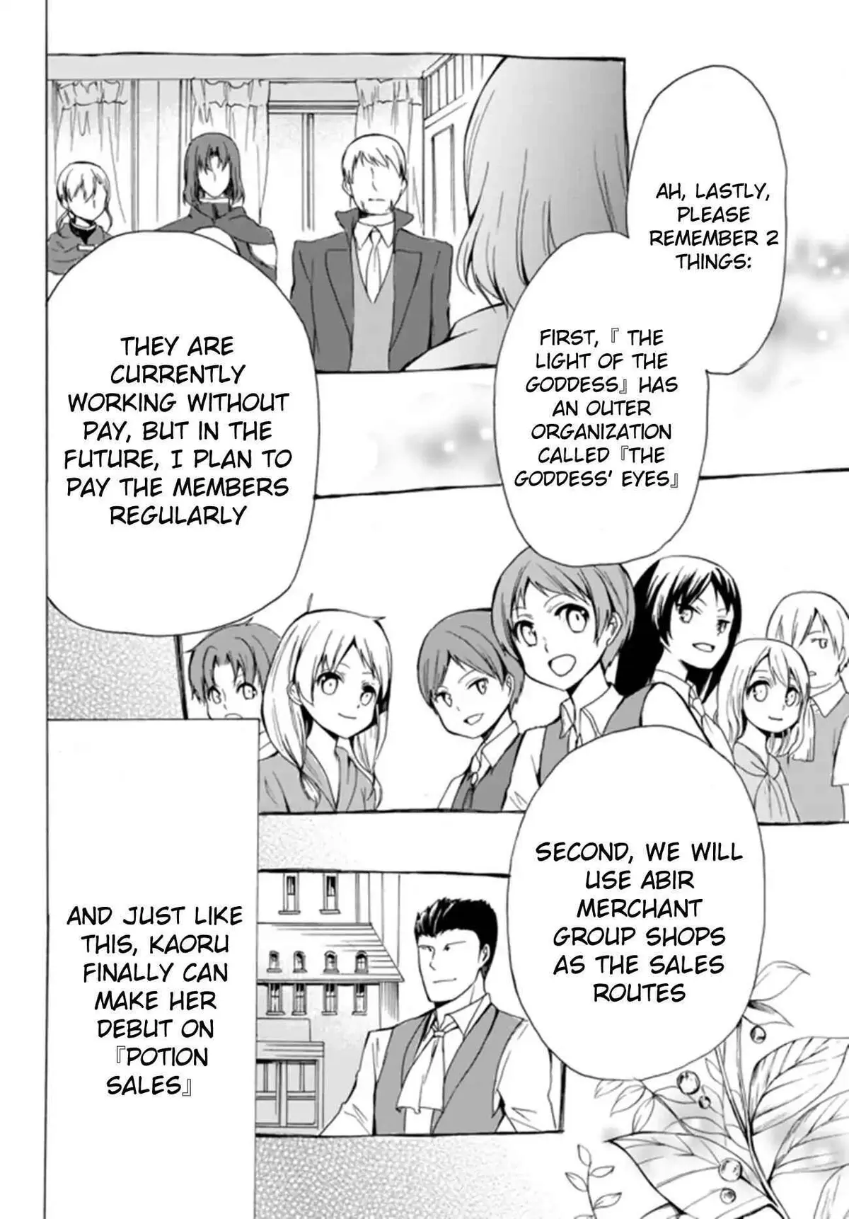 Read I Shall Survive Using Potions! chapter 16.1 image 5 on Lezhin