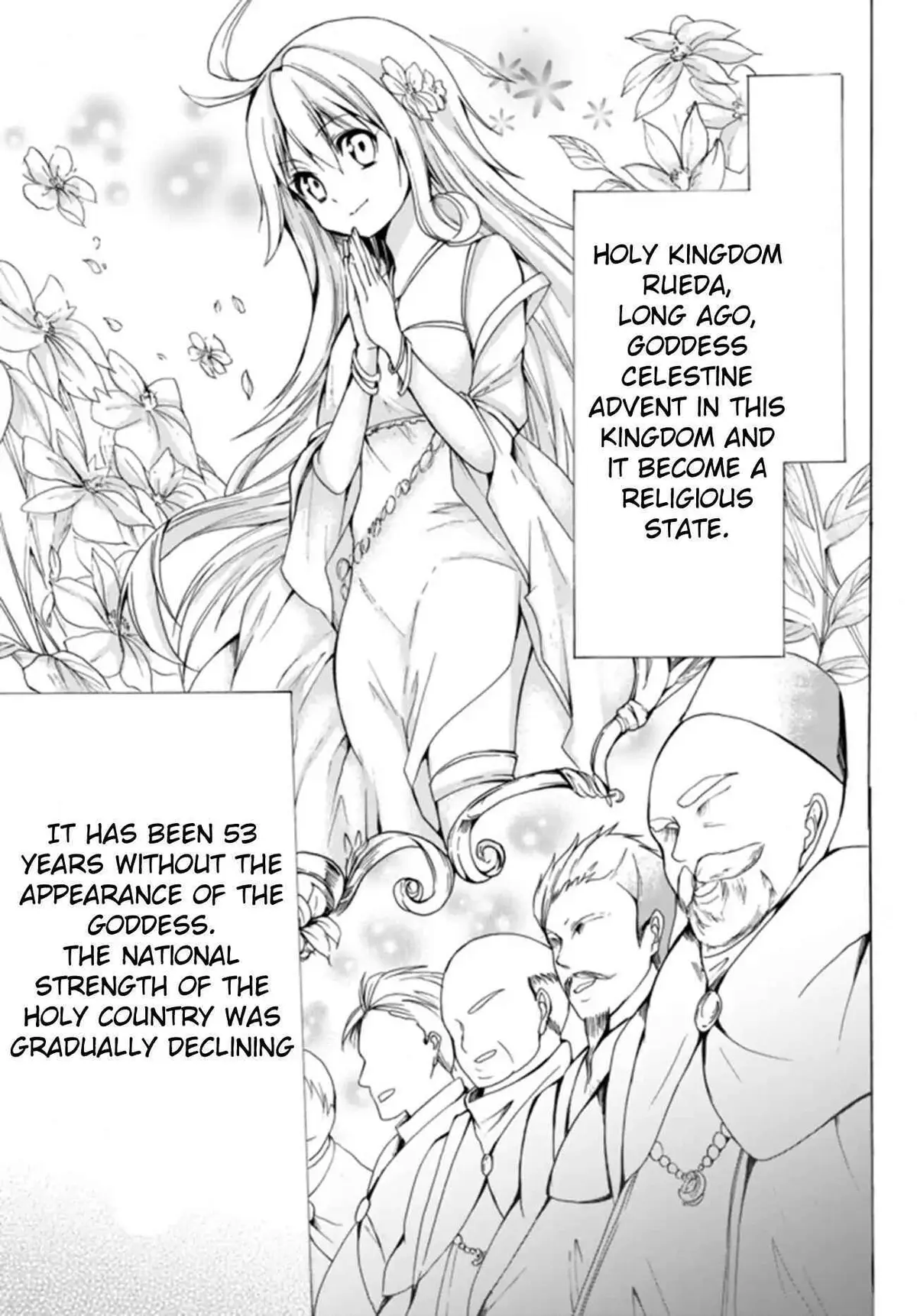 Read I Shall Survive Using Potions! chapter 16.2 image 10 on Lezhin
