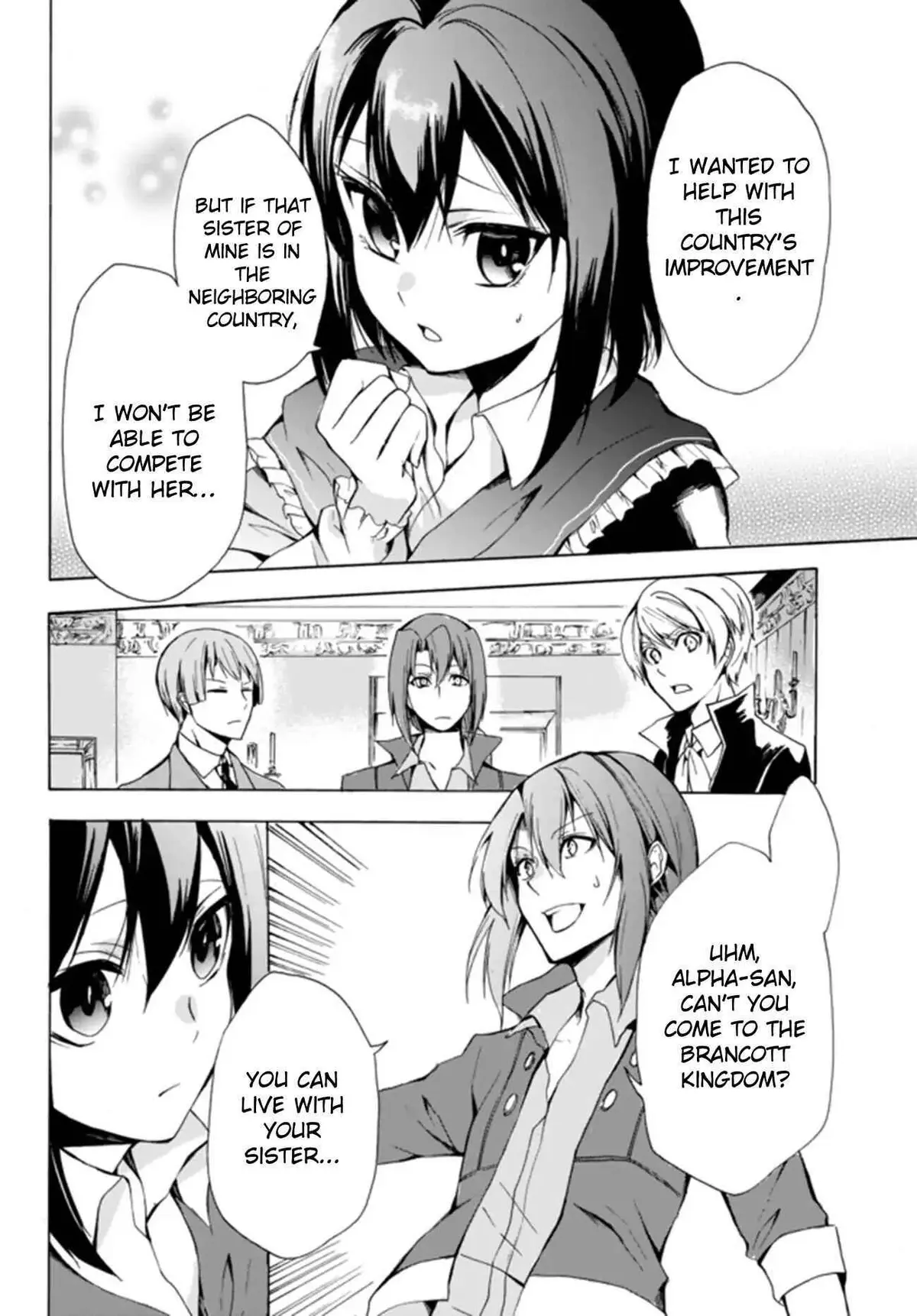 Read I Shall Survive Using Potions! chapter 16.2 image 3 on Lezhin