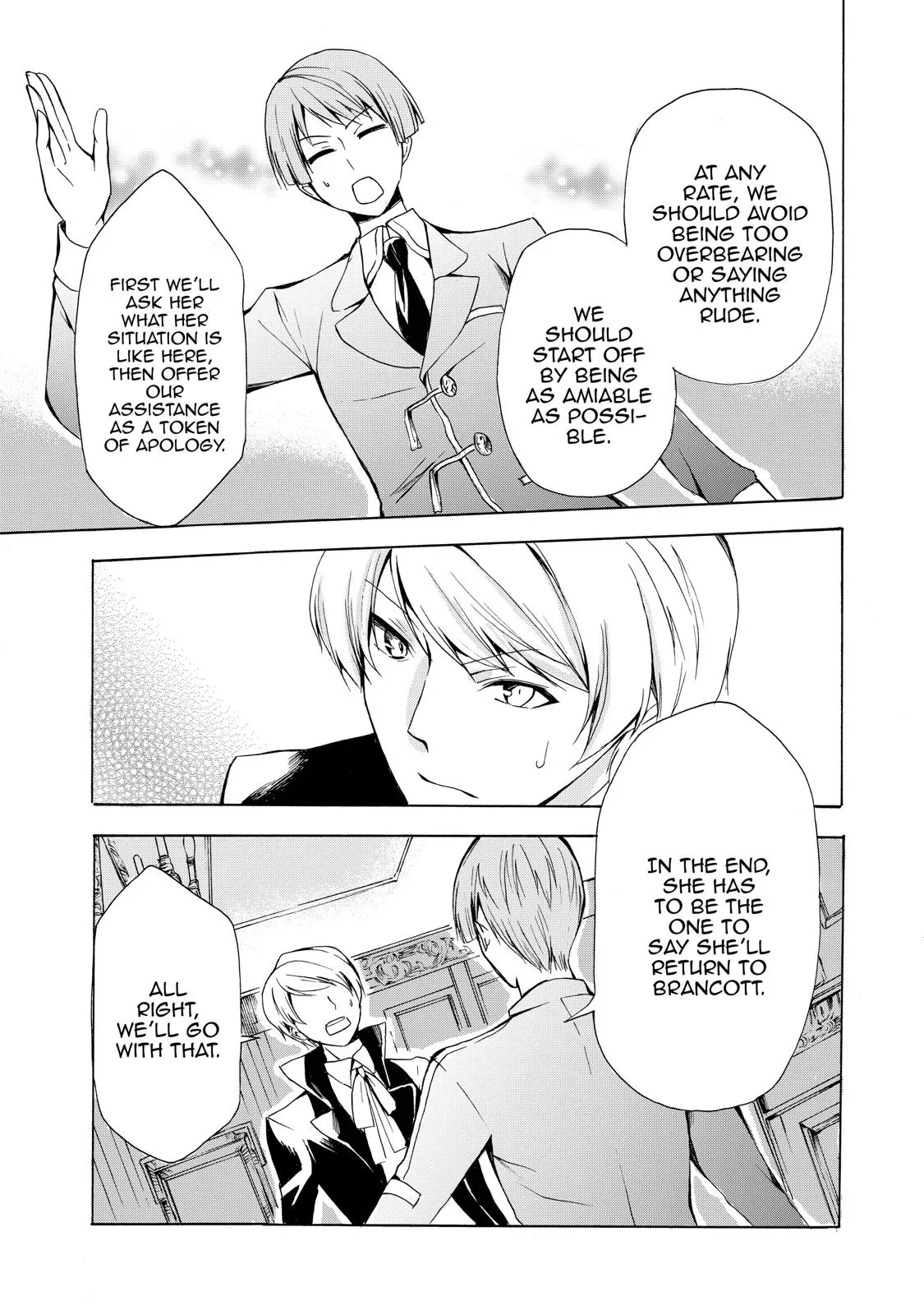 Read I Shall Survive Using Potions! chapter 16 image 10 on Lezhin