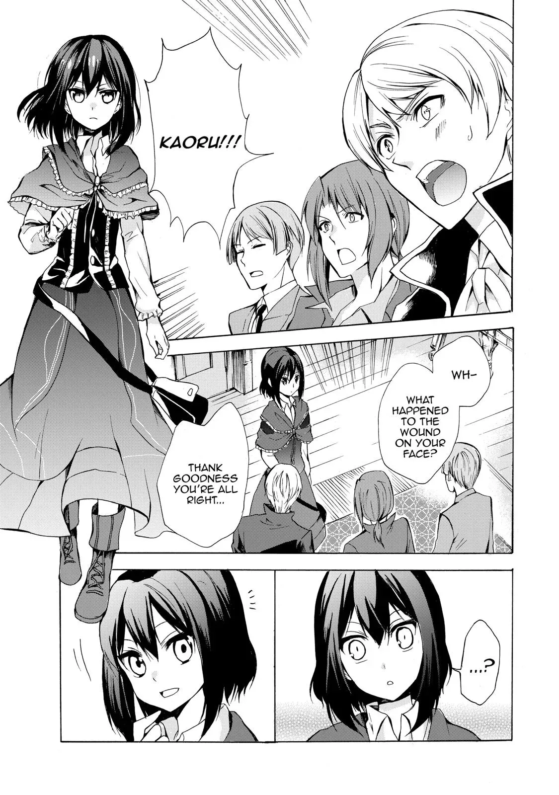 Read I Shall Survive Using Potions! chapter 16 image 12 on Lezhin