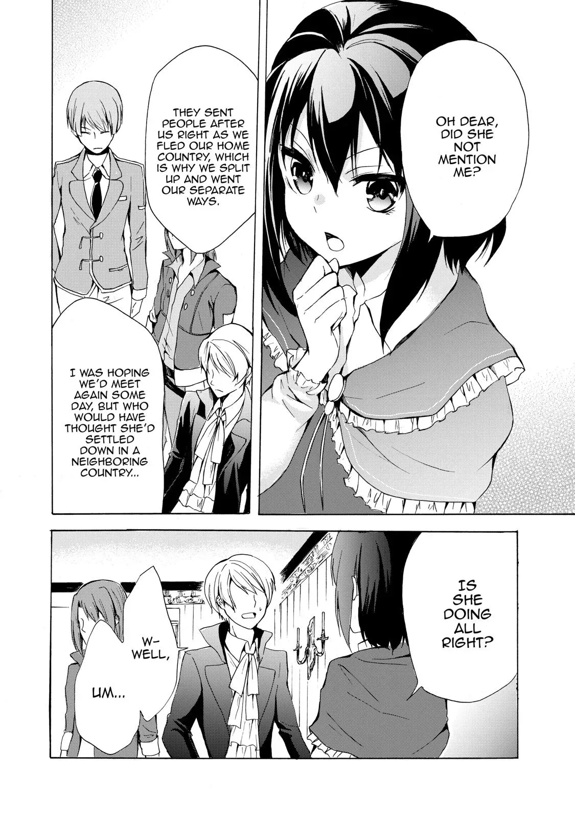 Read I Shall Survive Using Potions! chapter 16 image 15 on Lezhin