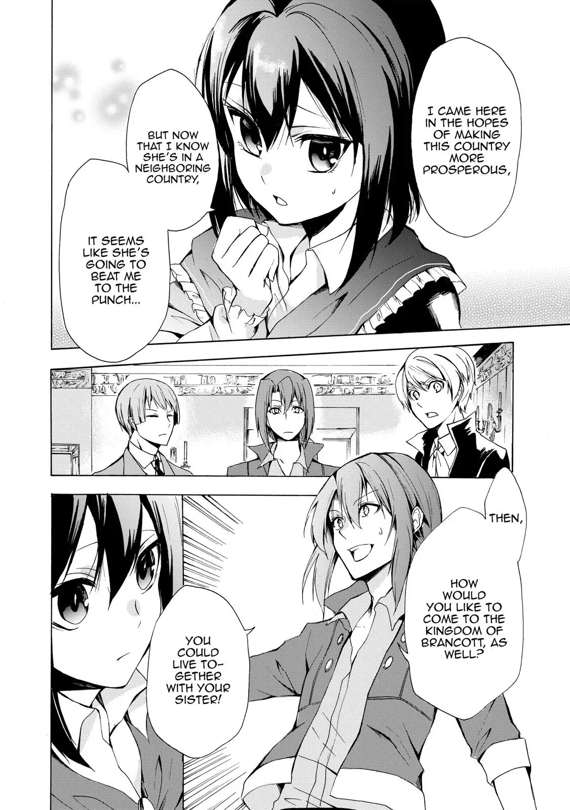 Read I Shall Survive Using Potions! chapter 16 image 19 on Lezhin