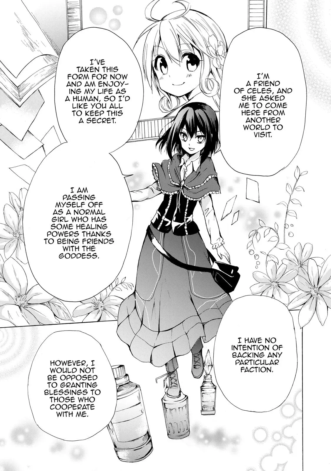 Read I Shall Survive Using Potions! chapter 16 image 2 on Lezhin