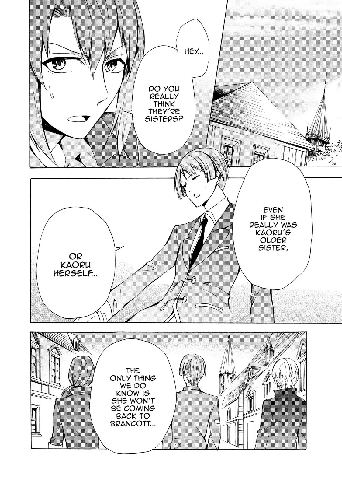 Read I Shall Survive Using Potions! chapter 16 image 21 on Lezhin