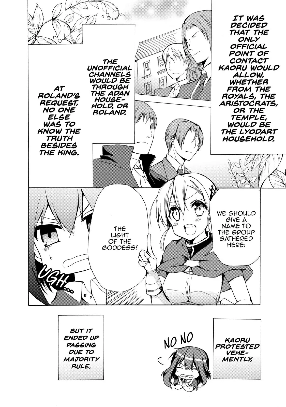 Read I Shall Survive Using Potions! chapter 16 image 3 on Lezhin