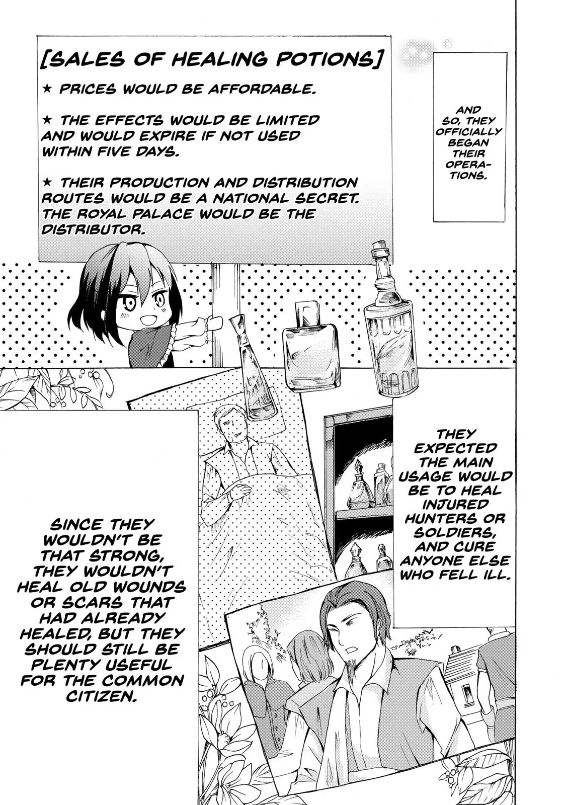 Read I Shall Survive Using Potions! chapter 16 image 4 on Lezhin