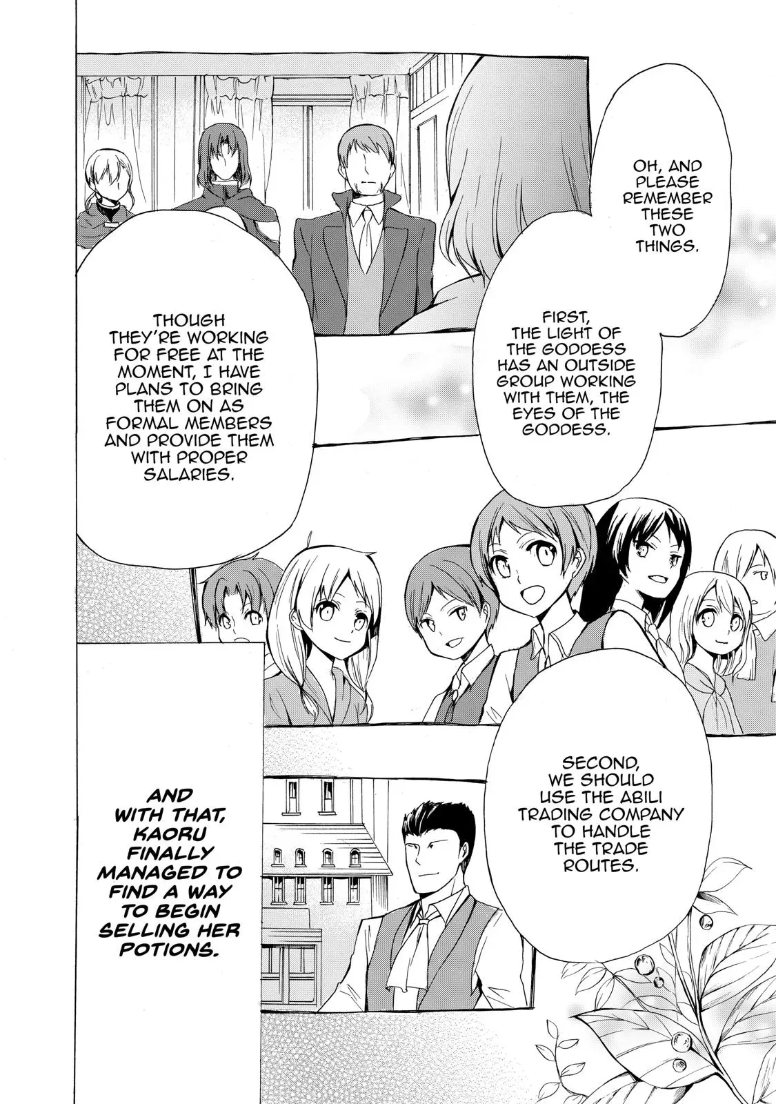 Read I Shall Survive Using Potions! chapter 16 image 5 on Lezhin