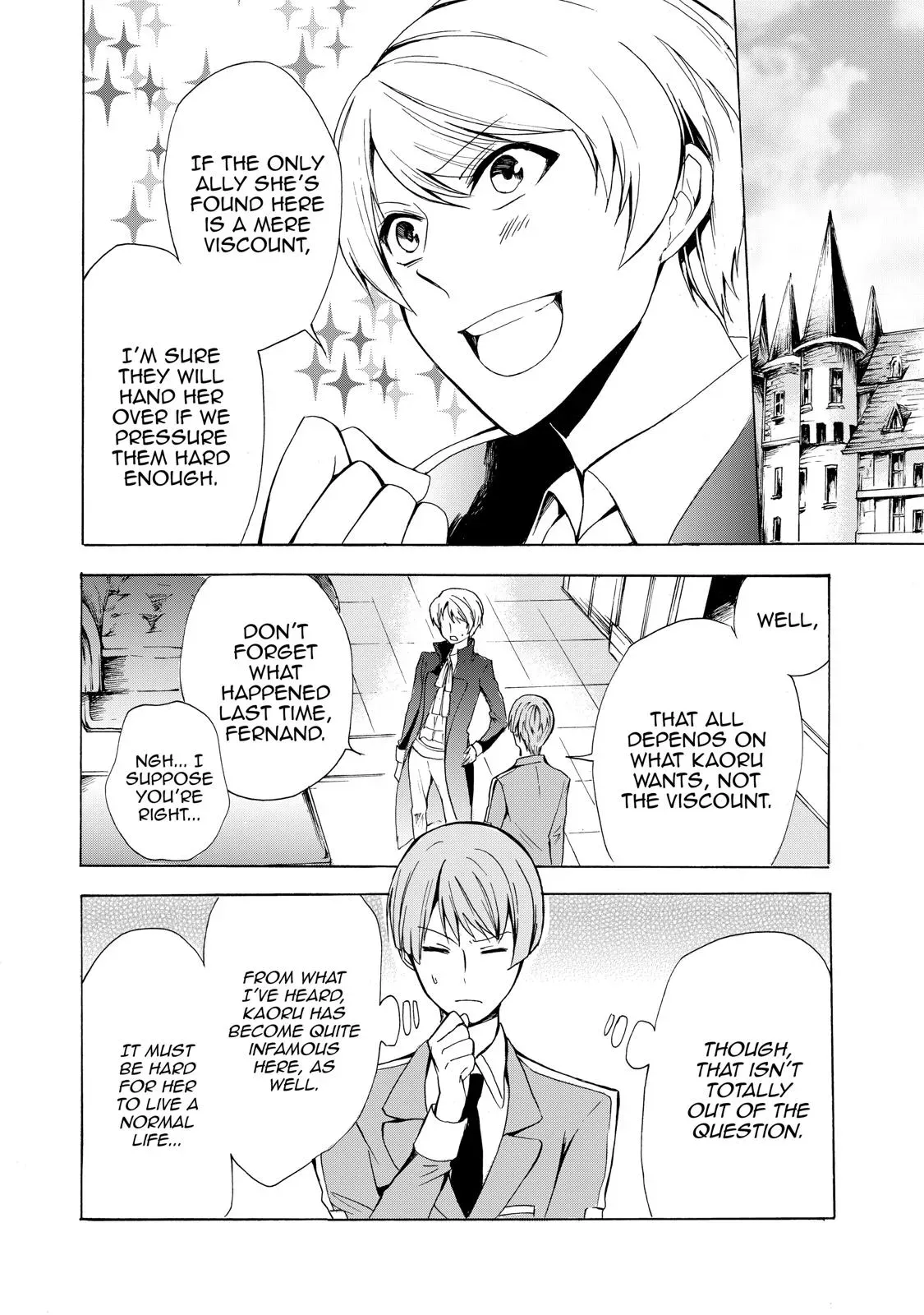 Read I Shall Survive Using Potions! chapter 16 image 9 on Lezhin