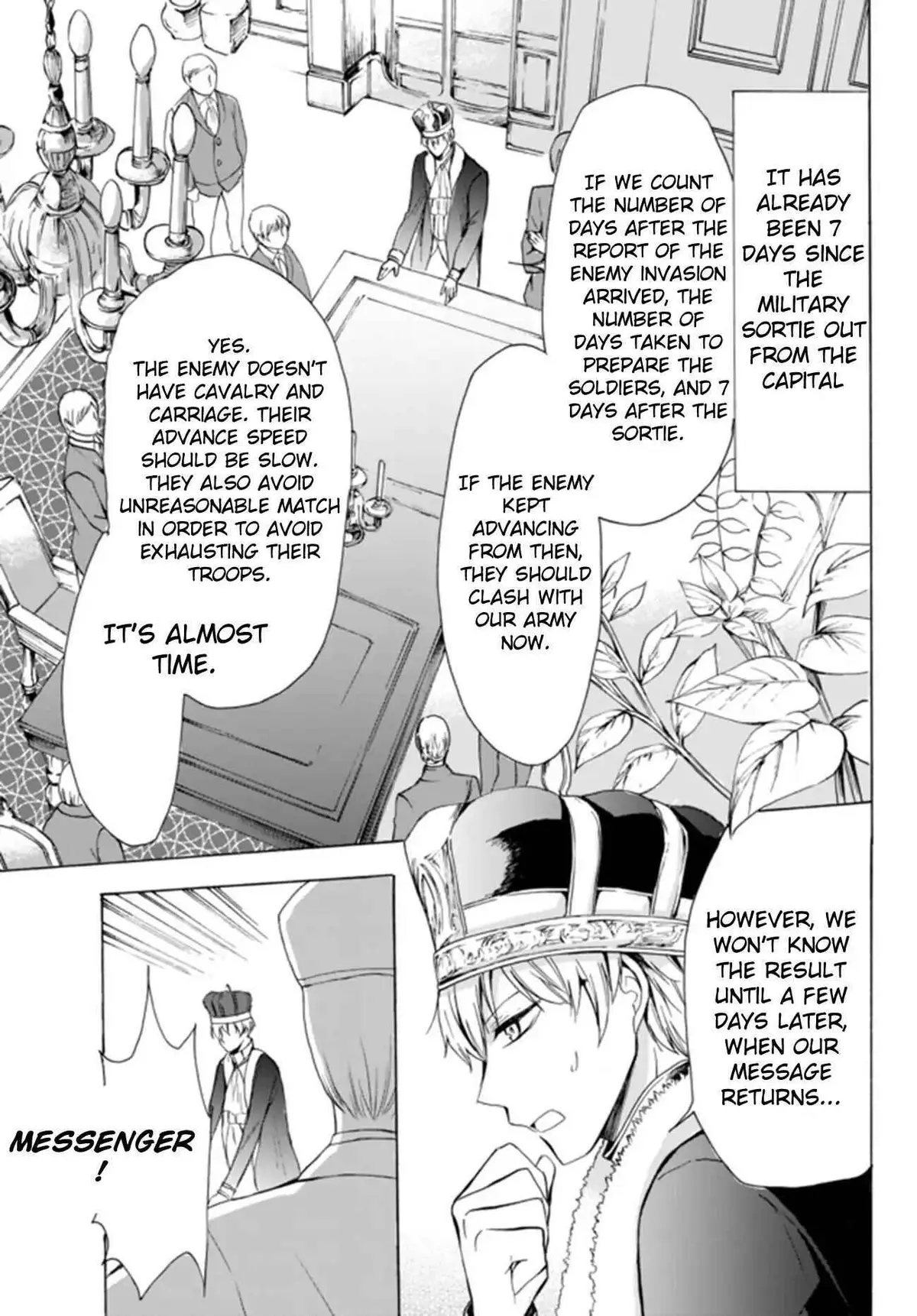 Read I Shall Survive Using Potions! chapter 17.1 image 10 on Lezhin