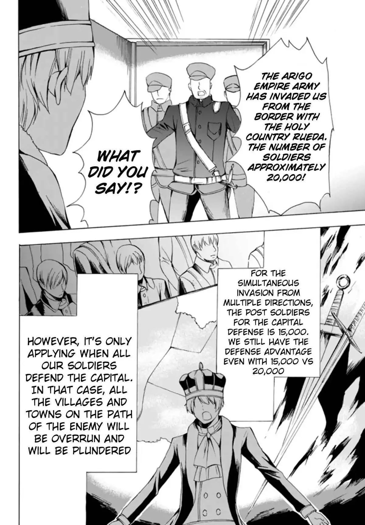 Read I Shall Survive Using Potions! chapter 17.1 image 11 on Lezhin