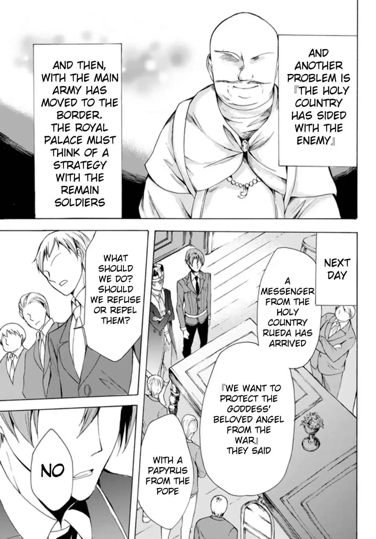 Read I Shall Survive Using Potions! chapter 17.1 image 12 on Lezhin