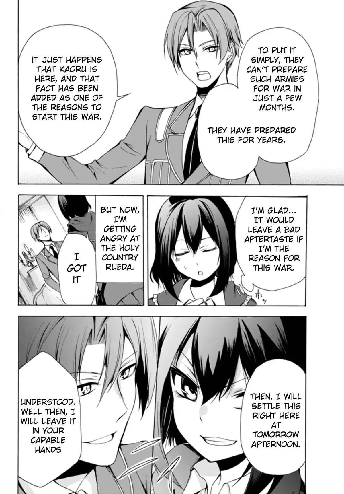 Read I Shall Survive Using Potions! chapter 17.1 image 15 on Lezhin