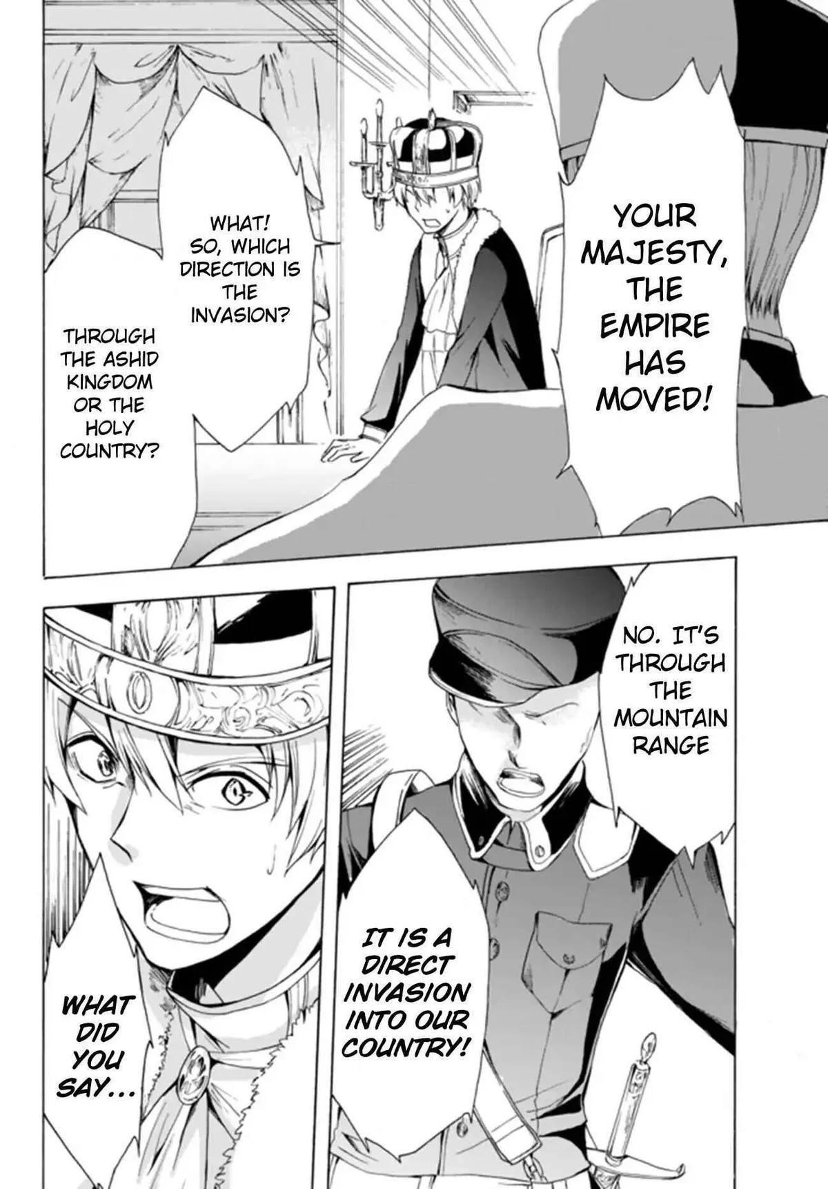 Read I Shall Survive Using Potions! chapter 17.1 image 5 on Lezhin