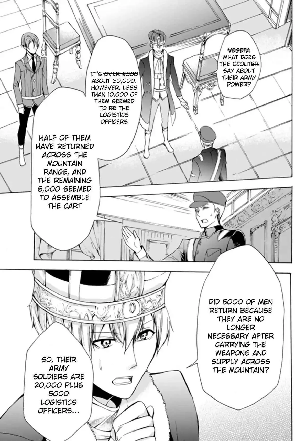 Read I Shall Survive Using Potions! chapter 17.1 image 6 on Lezhin