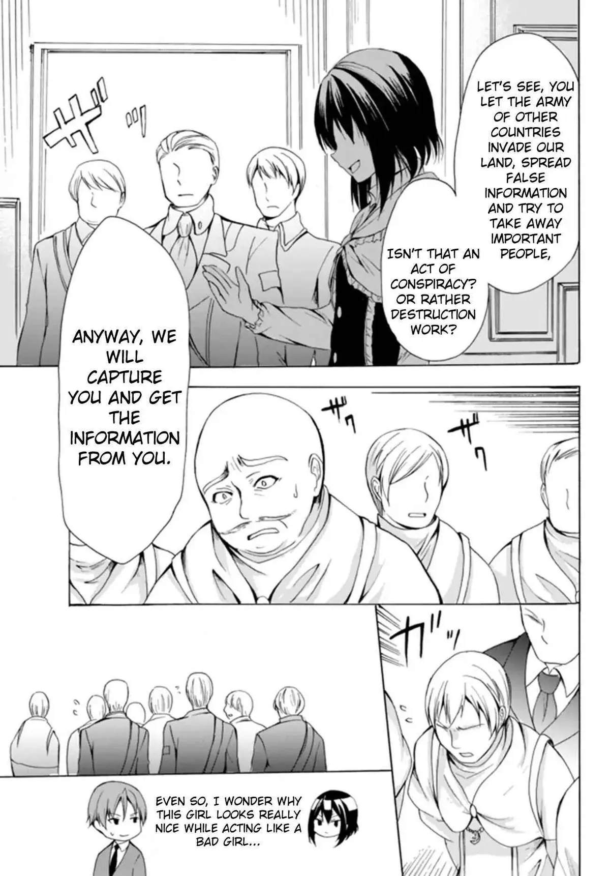 Read I Shall Survive Using Potions! chapter 17.2 image 10 on Lezhin