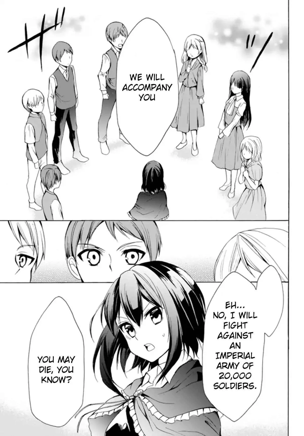 Read I Shall Survive Using Potions! chapter 17.2 image 12 on Lezhin