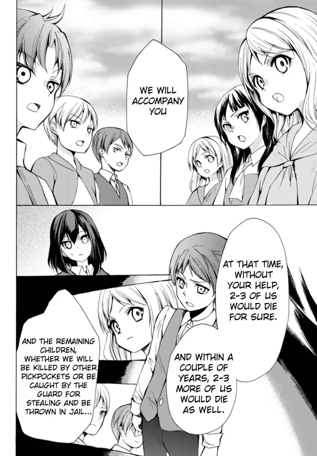 Read I Shall Survive Using Potions! chapter 17.2 image 13 on Lezhin