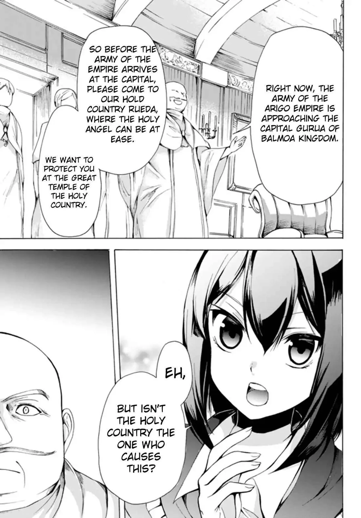 Read I Shall Survive Using Potions! chapter 17.2 image 2 on Lezhin