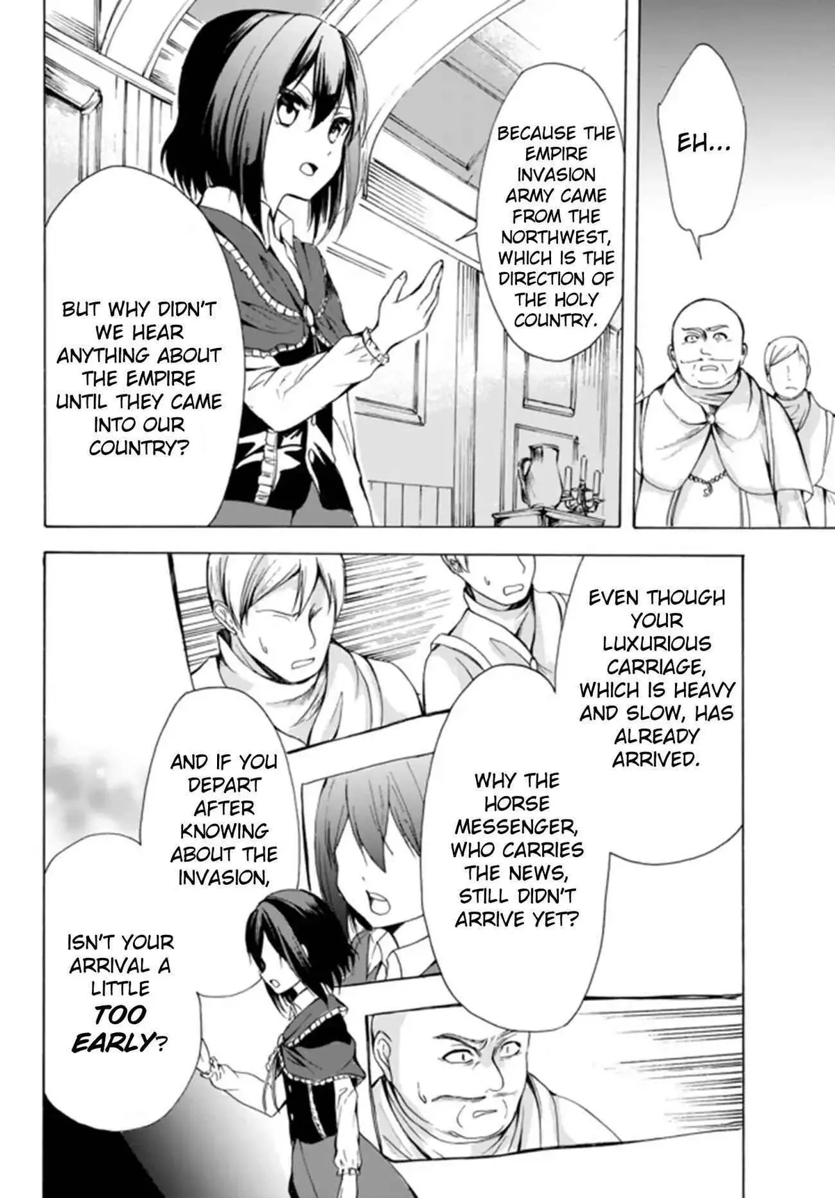 Read I Shall Survive Using Potions! chapter 17.2 image 3 on Lezhin