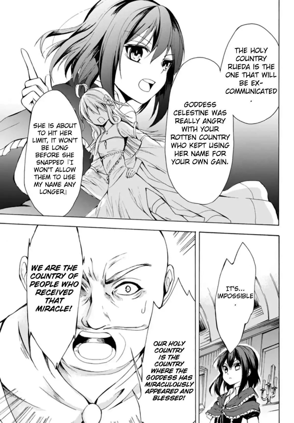 Read I Shall Survive Using Potions! chapter 17.2 image 6 on Lezhin