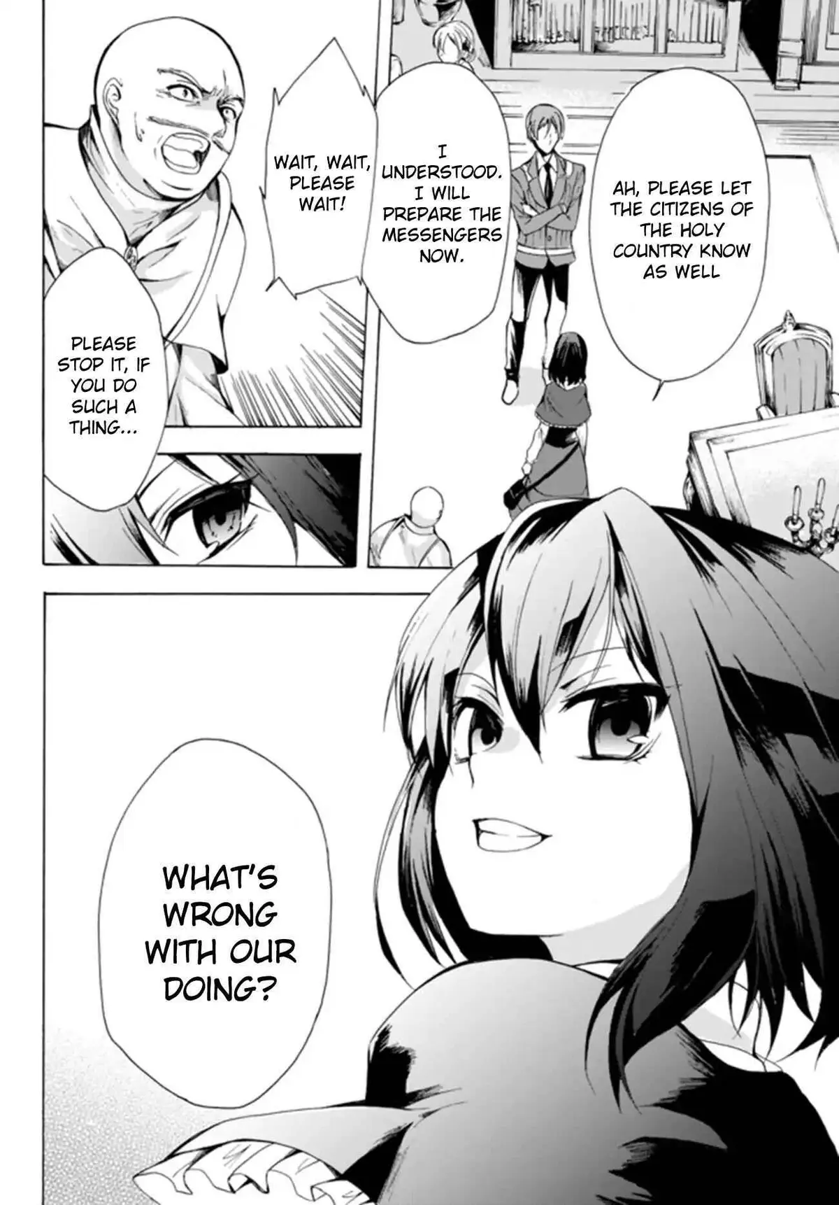 Read I Shall Survive Using Potions! chapter 17.2 image 9 on Lezhin
